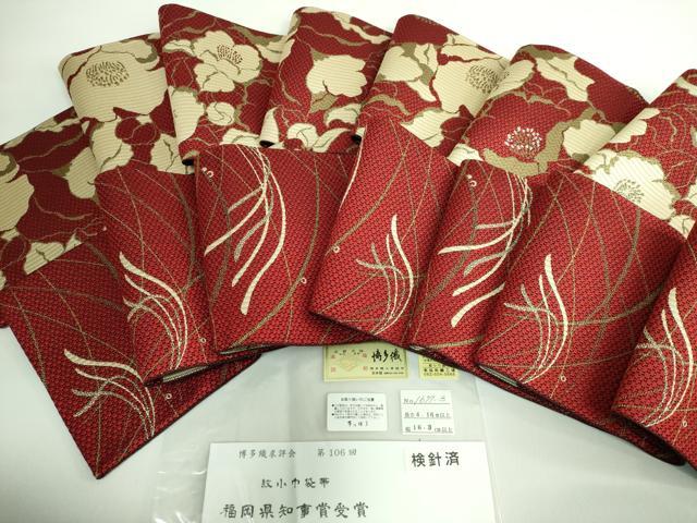 平和屋着物■極上　本場筑前博多織　両面　半幅帯　椿　薄　協和織物　証紙付き　逸品　DZAB0507kh5