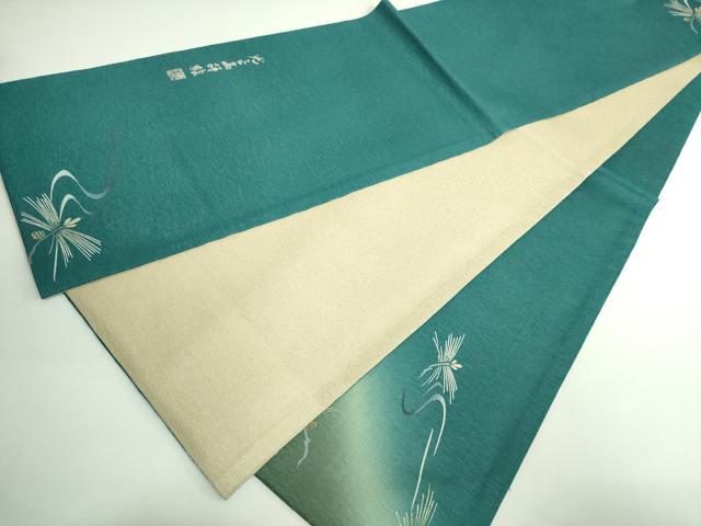 平和屋着物＊極上 夏物 金彩友禅 卓越技能者・名工・和田光正 太鼓柄袋帯 松 光正高蒔絵 金銀彩 逸品 DZAB0513kh5