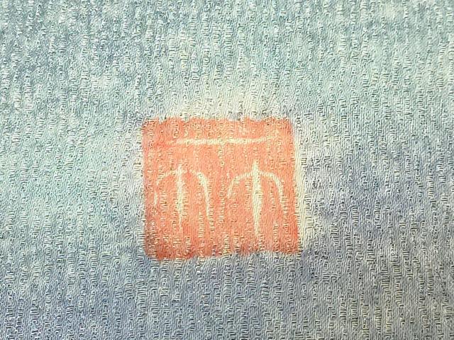 平和屋本店■極上　久保田一竹　幻の辻が花　太鼓柄袋帯　金通し地　逸品　DZAB0523kh5