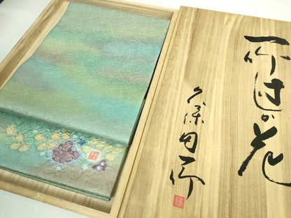 平和屋本店■極上　久保田一竹　幻の辻が花　太鼓柄袋帯　草花地紋　金通し地　共箱付き　逸品　DZAB0537kh5