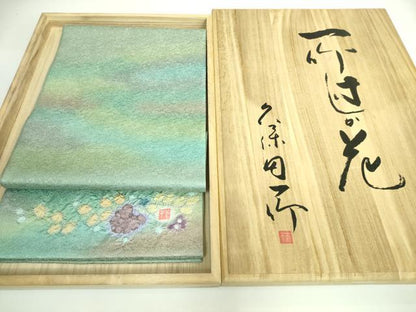 平和屋本店■極上　久保田一竹　幻の辻が花　太鼓柄袋帯　草花地紋　金通し地　共箱付き　逸品　DZAB0537kh5