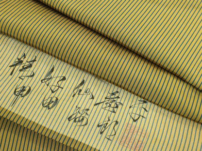 平和屋本店■極上　男性　人間国宝　甲田綏郎　精好仙台平　馬乗り袴　縞　桑茶色地　逸品　DZAB0543kh5