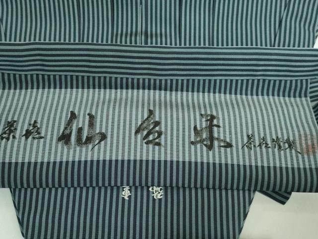 平和屋着物●極上 男性 馬乗り袴 縞 茶喜仙台平 茶喜謹製 縞 逸品 未使用 DZAB0545kh5