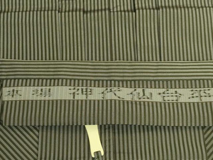 平和屋着物■極上　男性　神代仙台平　馬乗り袴　縞　逸品　DZAB0550kh5