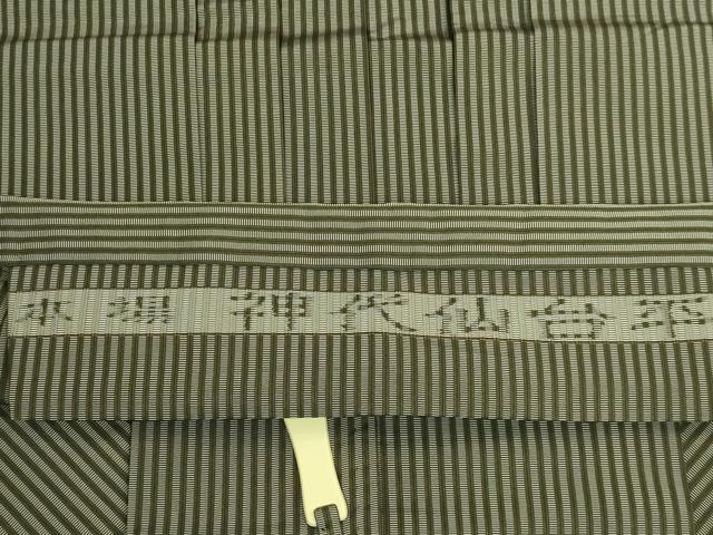 平和屋着物■極上　男性　神代仙台平　馬乗り袴　縞　逸品　DZAB0550kh5