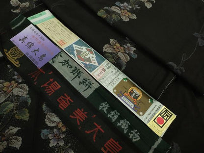 平和屋着物●極上 本場大島紬 真綿大島 愛加那絣 9マルキ 古代染色純泥染 牧絹織物謹製 やまと金ラベル 証紙付き 逸品 未使用 DZAB0554kh5