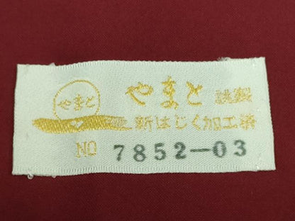 平和屋着物●極上 本場大島紬 真綿大島 愛加那絣 9マルキ 古代染色純泥染 牧絹織物謹製 やまと金ラベル 証紙付き 逸品 未使用 DZAB0554kh5