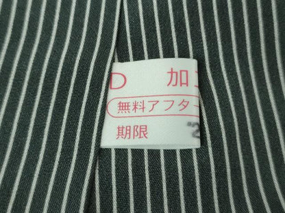 平和屋本店■極上　京都染織メーカー・貴久樹謹製　お召　金彩刺繍　附下調柄取り　青褐色地　ほていや扱い　証紙付き　逸品　DZAB0575kh5