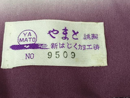 平和屋着物●極上 越後十日町の一流染匠 桐屋・翠山工房 訪問着 辻が花 暈し染め 金彩 銀通し地 やまと誂製 反端付 逸品 未使用DZAB0576kh5