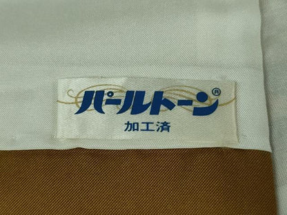 平和屋本店●極上 本場琉球 読谷山花織 紬地 青藍色地 逸品 未使用 DZAB0595kh5