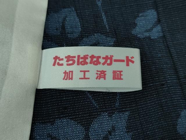 平和屋着物▽極上 結城紬 単衣 100亀甲 飛び亀甲柄 枝葉間道 四つ葉のクローバー 逸品 DZAB0596kh5