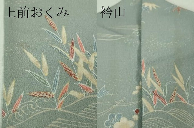平和屋着物▽極上 洗える最高級着物 ＜英＞はなぶさ謹製 小紋 単衣 立波草花文 秘色色地 逸品 DZAB0605kh5