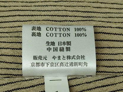 平和屋着物▽極上 お召 単衣 片身替わり 縞 綿 逸品 DZAB0617kh5