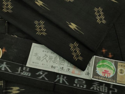 平和屋本店▽極上　国指定重要無形文化財　本場久米島紬　単衣　手織　草木染　泥染　証紙付き　逸品　DZAB0619kh5