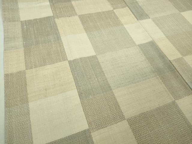 平和屋着物▽極上 結城紬 単衣 100亀甲 市松文様 逸品 DZAB0620kh5