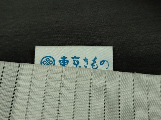 平和屋着物＊極上 夏物 絹芭蕉 訪問着 間道 暈し染め 黒地 逸品 DZAB0628kh5
