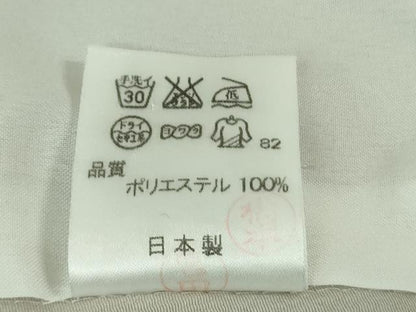 平和屋着物▽極上 小紋 単衣 23区 草花文 薄柿鼠色地 洗える着物 逸品 DZAB0629kh5