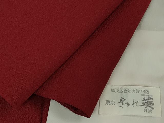 平和屋着物■極上　洗える最高級着物　＜英＞はなぶさ謹製　色無地　単衣　濃紅色　逸品　DZAB0632kh5