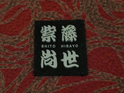 平和屋本店■希少　着物デザイナー　紫藤尚世　訪問着　片身替わり　鬼しぼ縮緬　逸品　DZAB0635kh5
