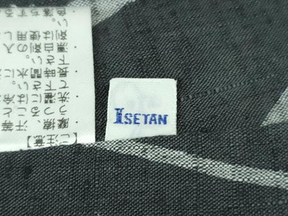 平和屋着物∴極上 夏物 竺仙 浴衣 綿 杜若 褐色地 伊勢丹扱い 逸品 DZAB0642kh5