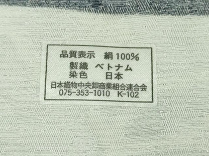 平和屋本店■極上　訪問着　辻が花　金彩　銀通し地　反端付き　逸品　未使用　DZAB0645kh5