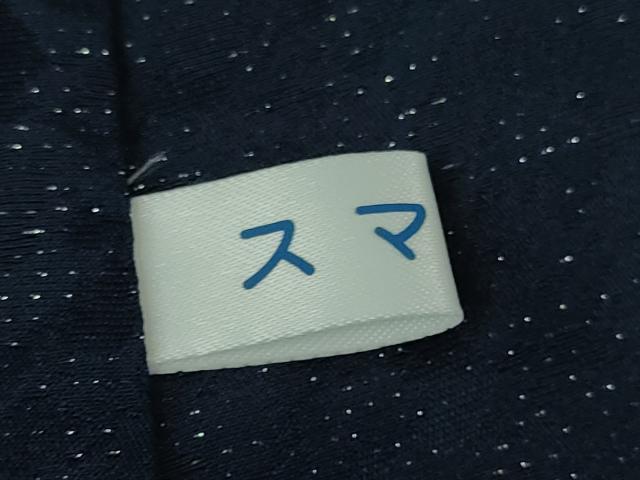 平和屋本店■極上　訪問着　辻が花　金彩　銀通し地　反端付き　逸品　未使用　DZAB0645kh5