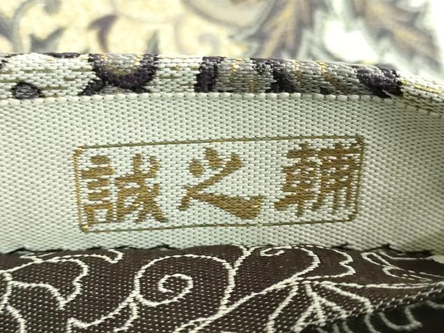 平和屋本店■極上　本場筑前博多織　大倉織物　誠之輔　両面　全通柄袋帯　大更紗金華文　金糸　証紙付き　逸品　DZAB0658kh5