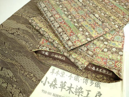 平和屋着物●極上 本場筑前博多織 草木染 手織工房 染匠：小森久 両面 全通柄袋帯 小袖横段文 金糸 たとう紙付 逸品 DZAB0675kh5