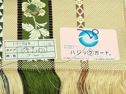平和屋着物■極上　本場筑前博多織　八寸名古屋帯　渡来間道　松装織物　証紙付き　逸品　DZAB0678kh5