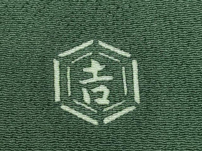平和屋着物●極上 和染紅型 栗山紅型 栗山吉三郎 九寸名古屋帯 橘 鉄色地 鬼しぼ縮緬 逸品 DZAB0697kh5