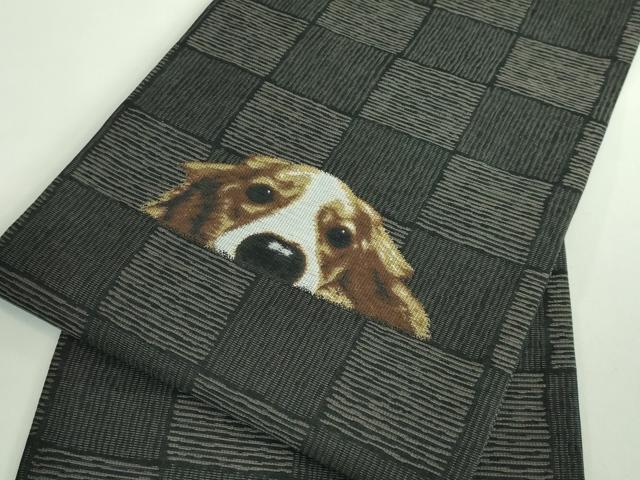 平和屋着物●極上 九寸名古屋帯 ビーグル 黒地 逸品 新品 DZAB0724kh5