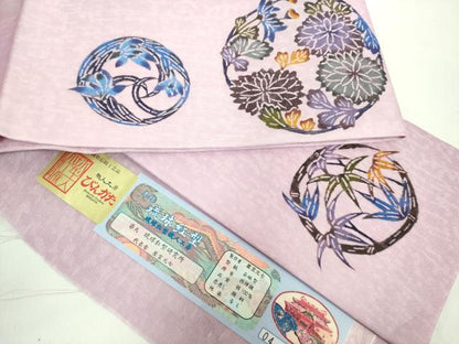 平和屋着物＊極上 夏物 本場琉球紅型 屋宣六七 半幅帯 花丸文 証紙付き 逸品 未使用 DZAB0729kh5