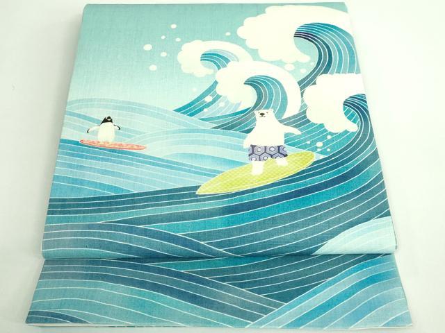 平和屋着物＊極上 夏物 太鼓柄 京袋帯 WAKKA ワッカ 白くま ペンギン サーフィン 麻 逸品 DZAB0732kh5