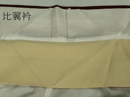 平和屋本店●極上 お引きずり・お引き摺り 訪問着 舞妓 芸妓 芸者 衣装 駒刺繍 笹竹 葡萄色地 金彩 鬼しぼ縮緬 逸品 DZAB0758kh5