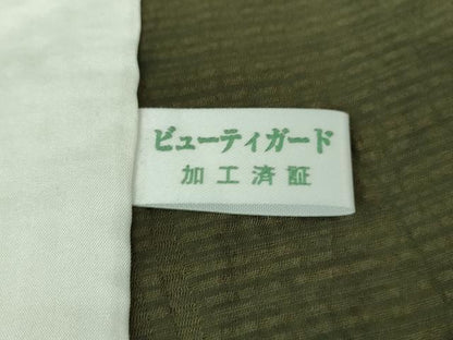 平和屋本店▽極上　キモノデザイナー　斉藤上太郎　小紋　単衣　笹蔓緞子　反端付き　逸品　DZAB0768kh5