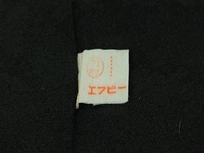 平和屋本店■極上　キモノデザイナー　斉藤上太郎　小紋　色紙並べ　反端付き　逸品　未使用　DZAB0769kh5