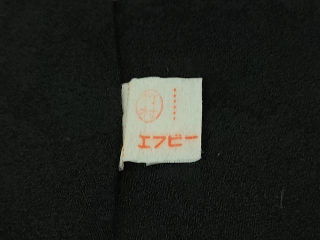 平和屋本店■極上　キモノデザイナー　斉藤上太郎　小紋　色紙並べ　反端付き　逸品　未使用　DZAB0769kh5