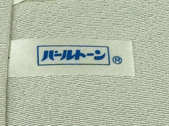 平和屋本店■極上　十日町 加賀草木友禅の第一人者 田村哲彦 訪問着　地紙飛鶴吉祥花文　白梅鼠色地　反端付き　逸品　未使用　DZAB0773kh5