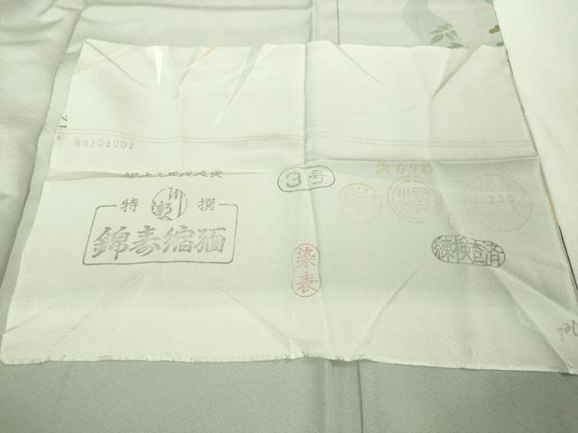 平和屋本店■極上　十日町 加賀草木友禅の第一人者 田村哲彦 訪問着　地紙飛鶴吉祥花文　白梅鼠色地　反端付き　逸品　未使用　DZAB0773kh5