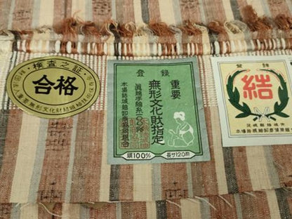 平和屋本店■極上　本場結城紬　重要無形文化財　奥順謹製　80亀甲　飛び亀甲柄　間道　証紙付き　逸品　DZAB0802kh5