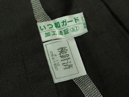 平和屋本店▽極上　男性　訪問着　単衣　紬地　名物裂間道　黒地　逸品　DZAB0813kh5