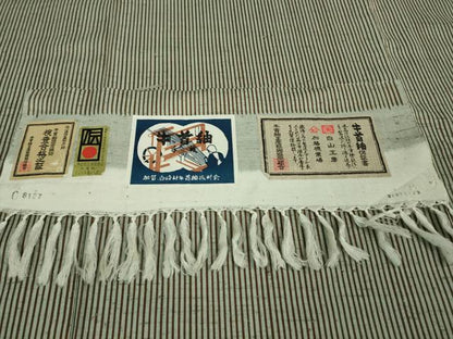 平和屋本店■極上　石川県指定無形文化財　牛首紬　白山工房　手織り　手織　縞　証紙付き　逸品　DZAB0814kh5