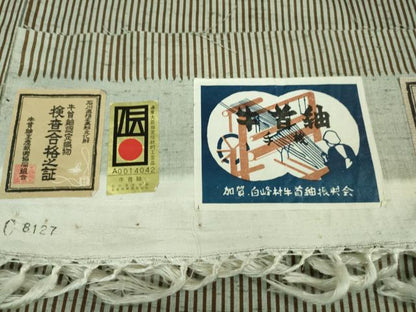 平和屋本店■極上　石川県指定無形文化財　牛首紬　白山工房　手織り　手織　縞　証紙付き　逸品　DZAB0814kh5