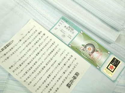 平和屋本店■極上　夏物　薩摩花織　紬　花織瑠璃ぼかし　大迫織物謹製　証紙付き　逸品　新品　DZAB0818kh5