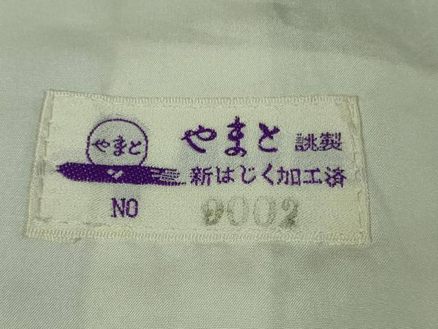 平和屋本店▽極上 黄八丈 黒八丈 紬 単衣 格子 やまと誂製 逸品 DZAB0821kh5