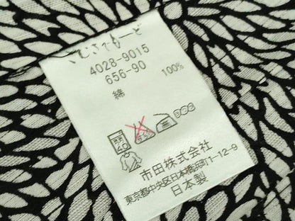 平和屋着物∴極上 夏物 こむさでもーど・COMME CA DU MODE 浴衣 貉菊 黒地 綿 逸品 DZAB0828kh5