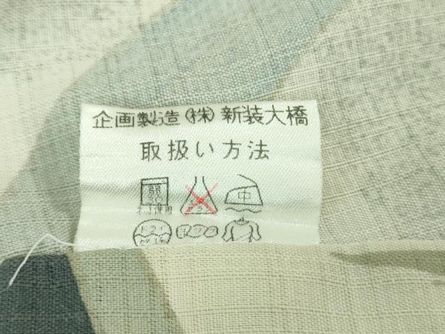 平和屋着物∴極上 夏物 小紋・浴衣兼用 セオアルファ 飛兎 雪輪 舞葉花文 洗える着物 逸品 DZAB0829kh5