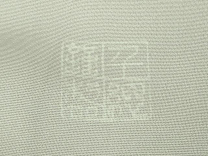 平和屋本店■極上　創業460年・千總　訪問着　刺繍　草葉　桜鼠色地　暈し染め　高島屋扱い　逸品　DZAB0830kh5