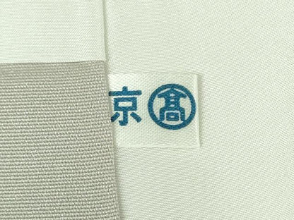 平和屋本店■極上　創業460年・千總　訪問着　刺繍　草葉　桜鼠色地　暈し染め　高島屋扱い　逸品　DZAB0830kh5
