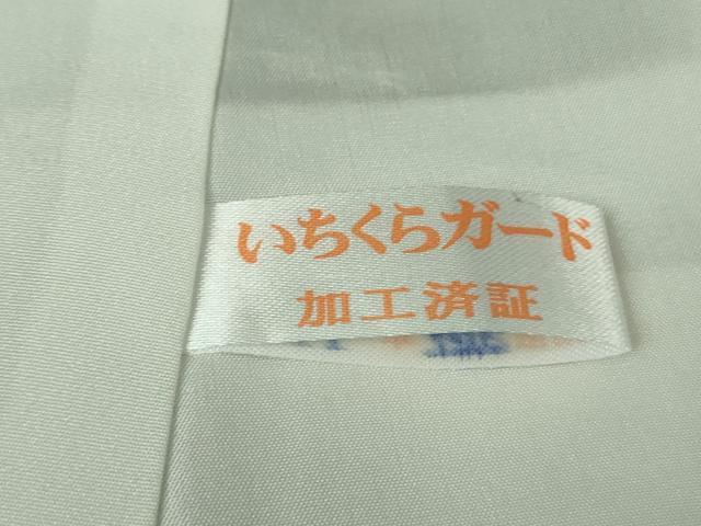 平和屋本店■極上　訪問着　コウモリ　三日月　鉄紺色地　暈し染め　金彩　逸品　DZAB0831kh5